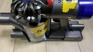 dyson7