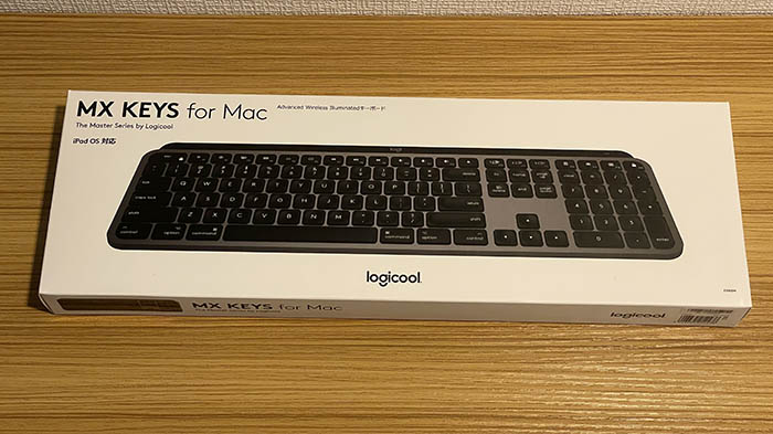 Logicool MX KEYS for Macレビュー】US配列キーボードはこれを使えば間違いなし！ | うちガジェ