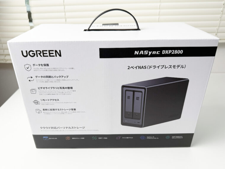 UGREEN NASync DXP2800の外箱